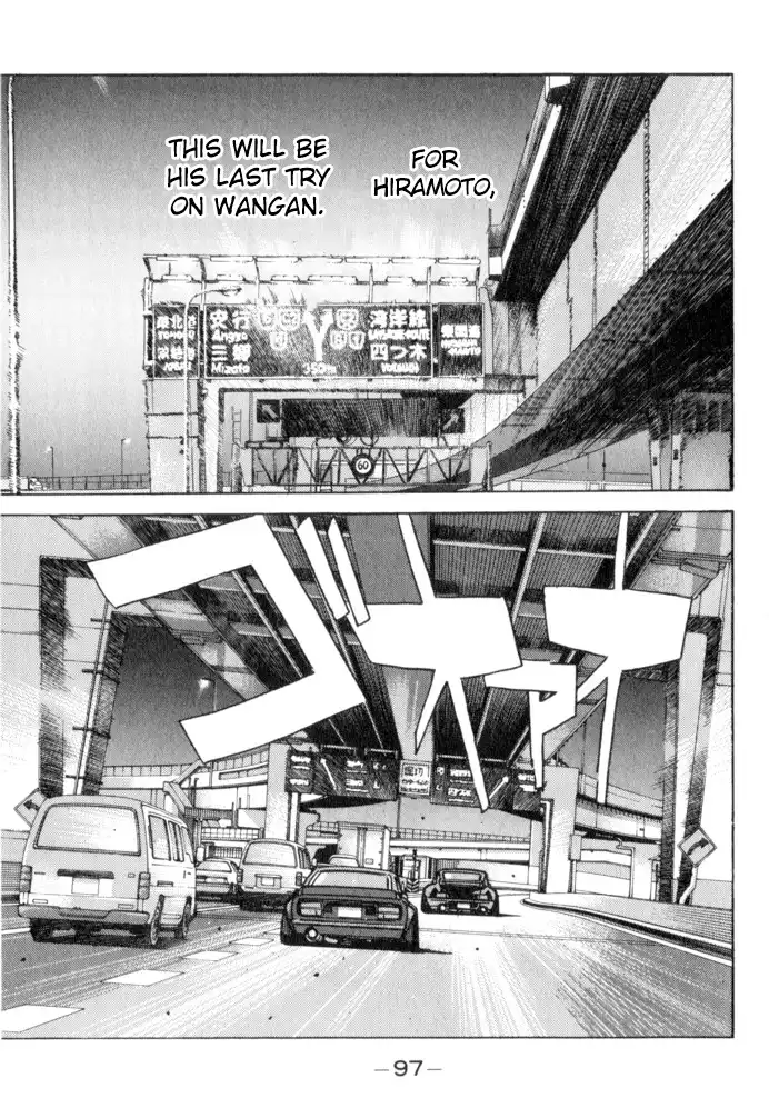 Wangan Midnight Chapter 50 11